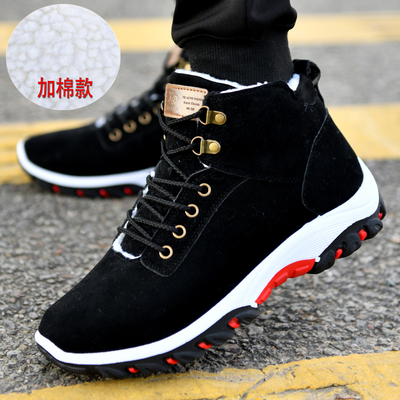 Warm Boots for Men Snow Boots  - Men'S Shoes Dockers 评论和价格