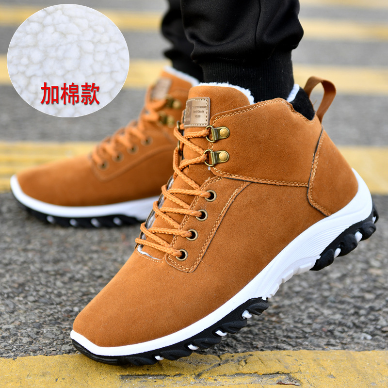 Warm Boots for Men Snow Boots  - Men'S Shoes Dockers 评论和价格