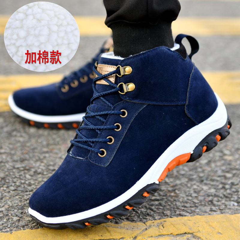Warm Boots for Men Snow Boots  - Men'S Shoes Dockers 评论和价格
