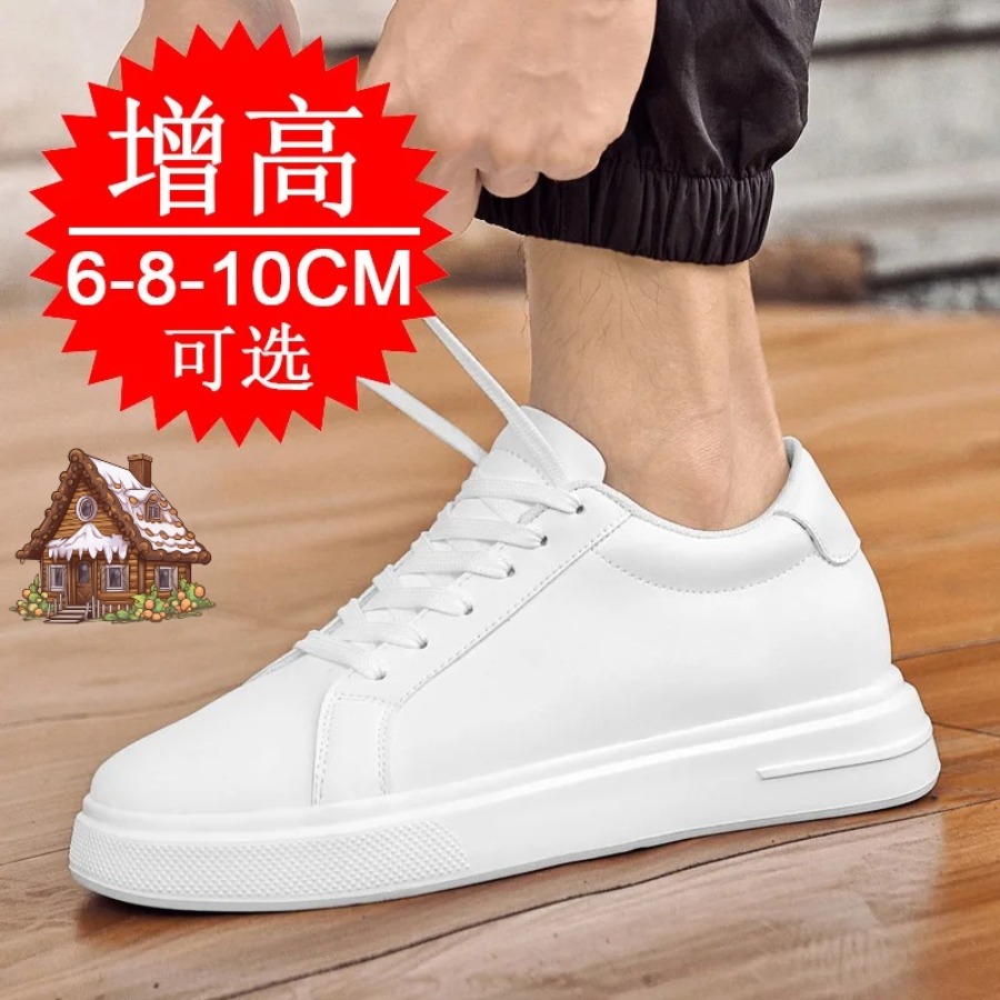Fashion PU Leather Elevator Sh - Men'S Shoes Increase Height 评论和价格
