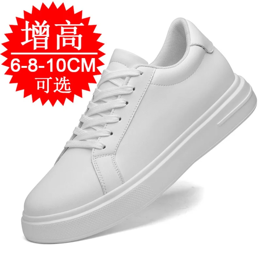 Fashion PU Leather Elevator Sh - Men'S Shoes Increase Height 评论和价格