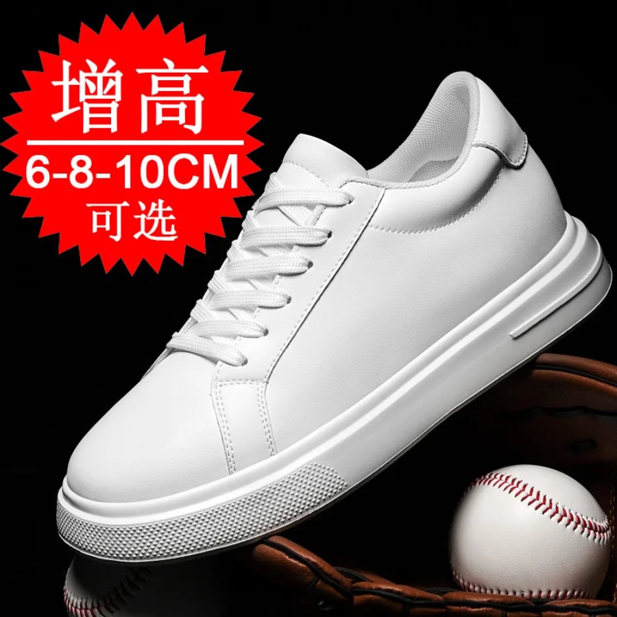 Fashion PU Leather Elevator Sh - Men'S Shoes Increase Height 评论和价格