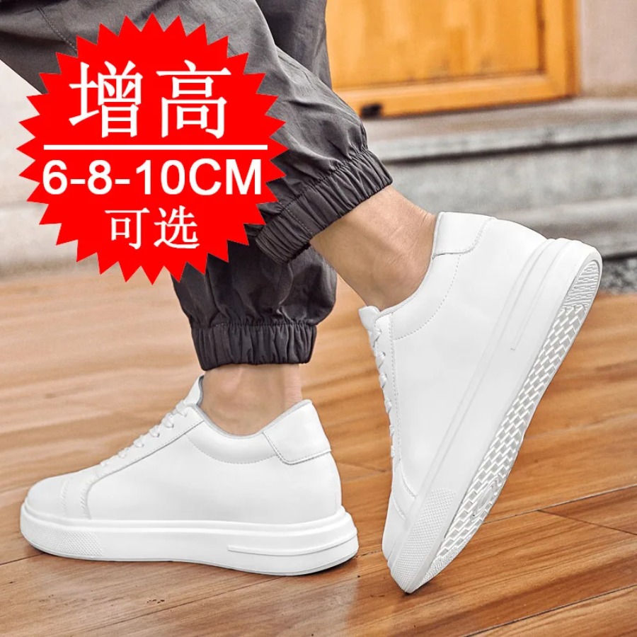 Fashion PU Leather Elevator Sh - Men'S Shoes Increase Height 评论和价格