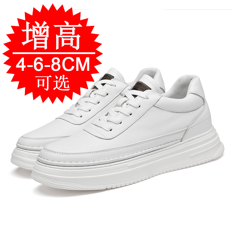 Men's Invisible Height Increas - Men'S Shoes Increase Height 评论和价格