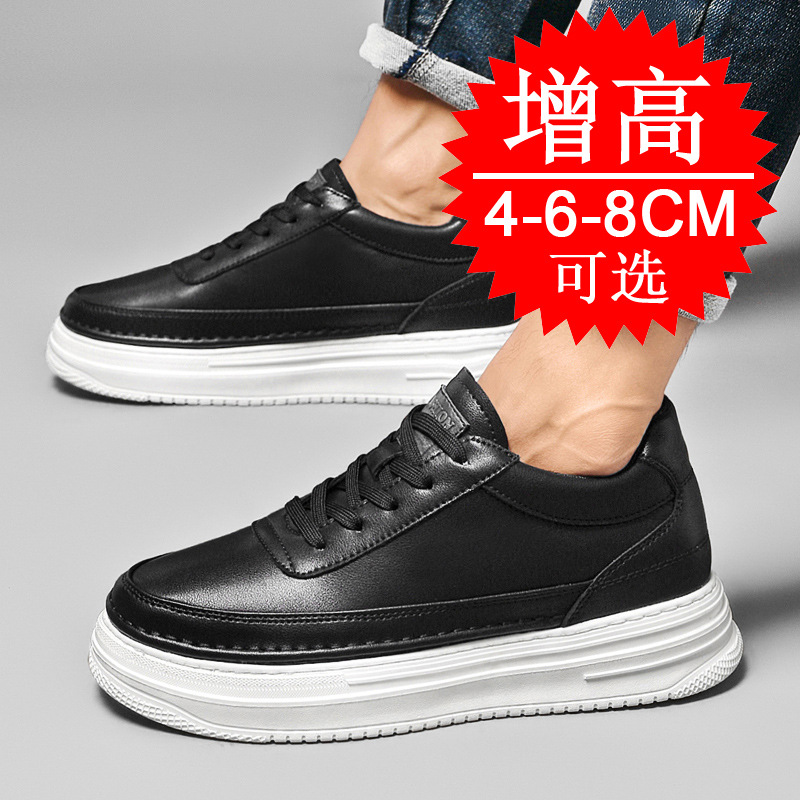 Men's Invisible Height Increas - Men'S Shoes Increase Height 评论和价格