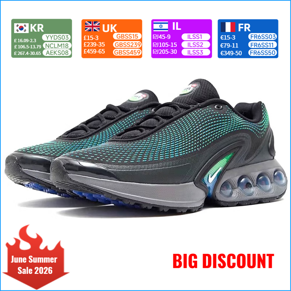 Nike Air Max Dn men's Running  - Men Shoes Myntra 评论和价格