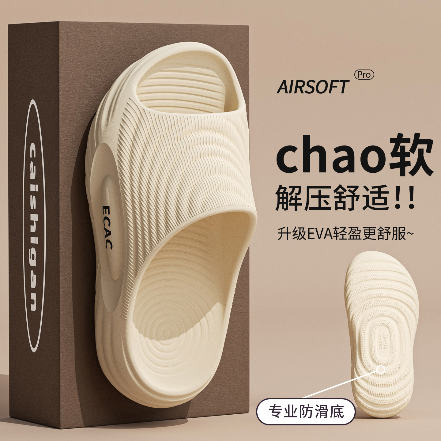 2026 House Slippers for Men Wo - Men'S Shoes Slip On 评论和价格