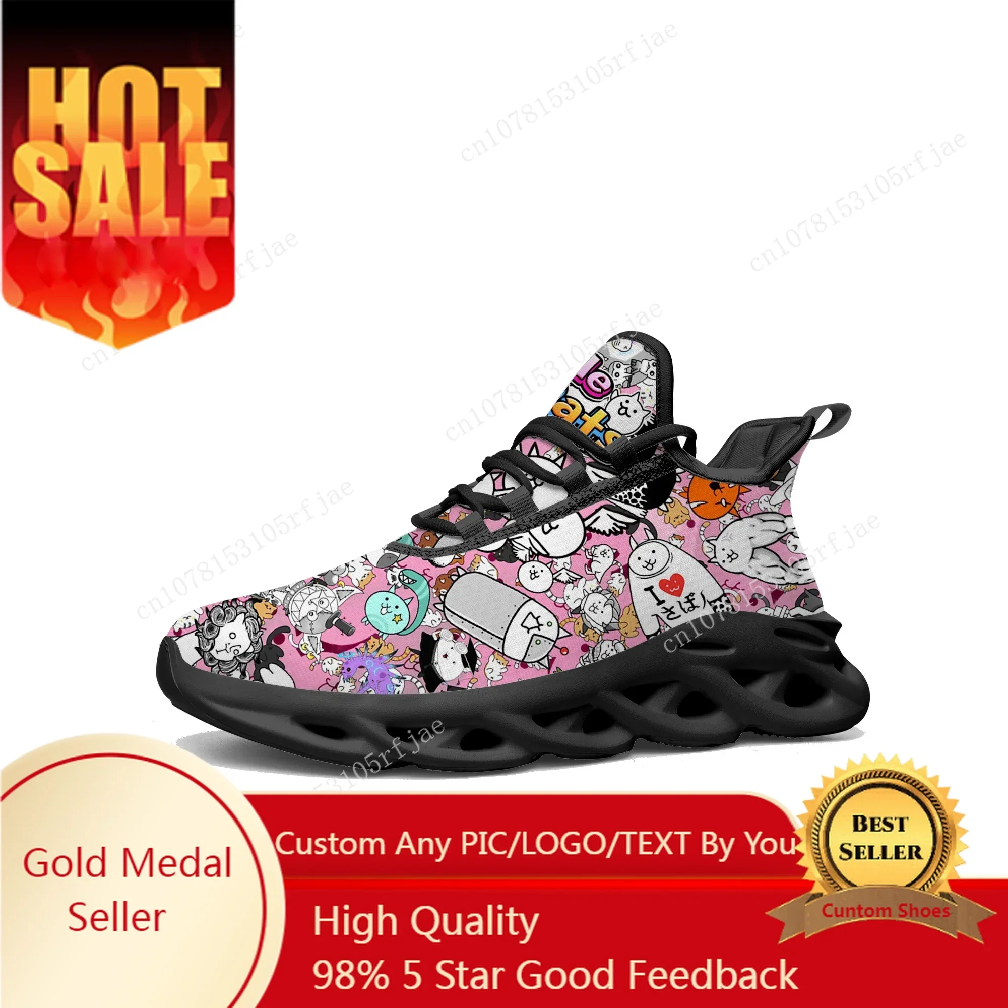 The Battle Cats Flats Sneakers - Men Shoes Sneakers 评论和价格