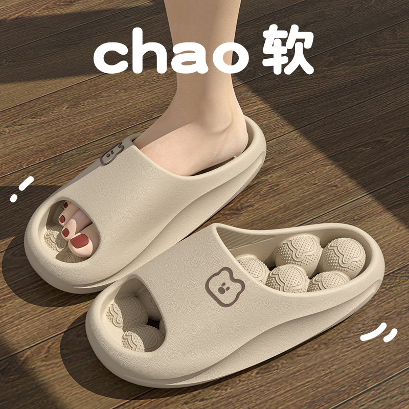 Leaking Eva Massage Women's Ba - Men'S Shoes Slip On 评论和价格