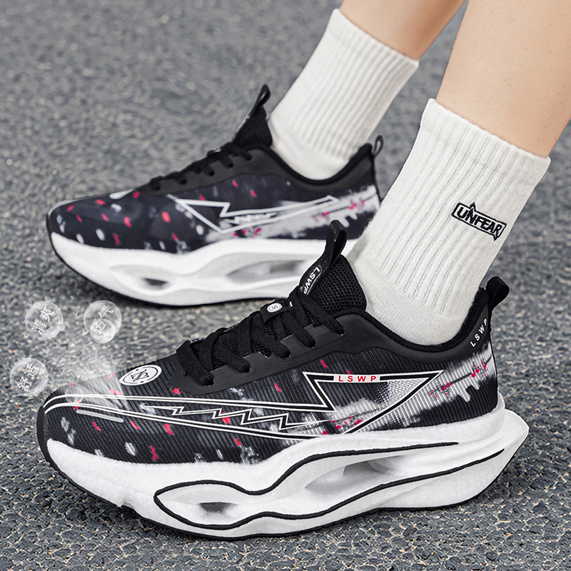 Full Carbon Plate Athletic Sne - Canvas Sneaker High 评论和价格