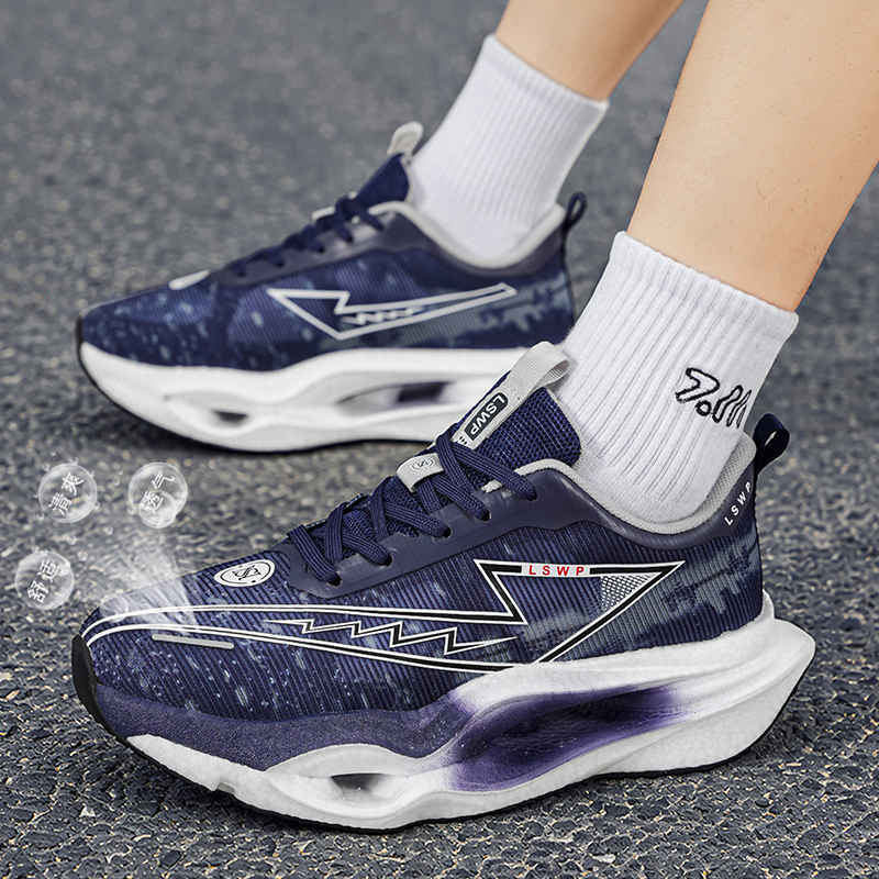 Full Carbon Plate Athletic Sne - Canvas Sneaker High 评论和价格