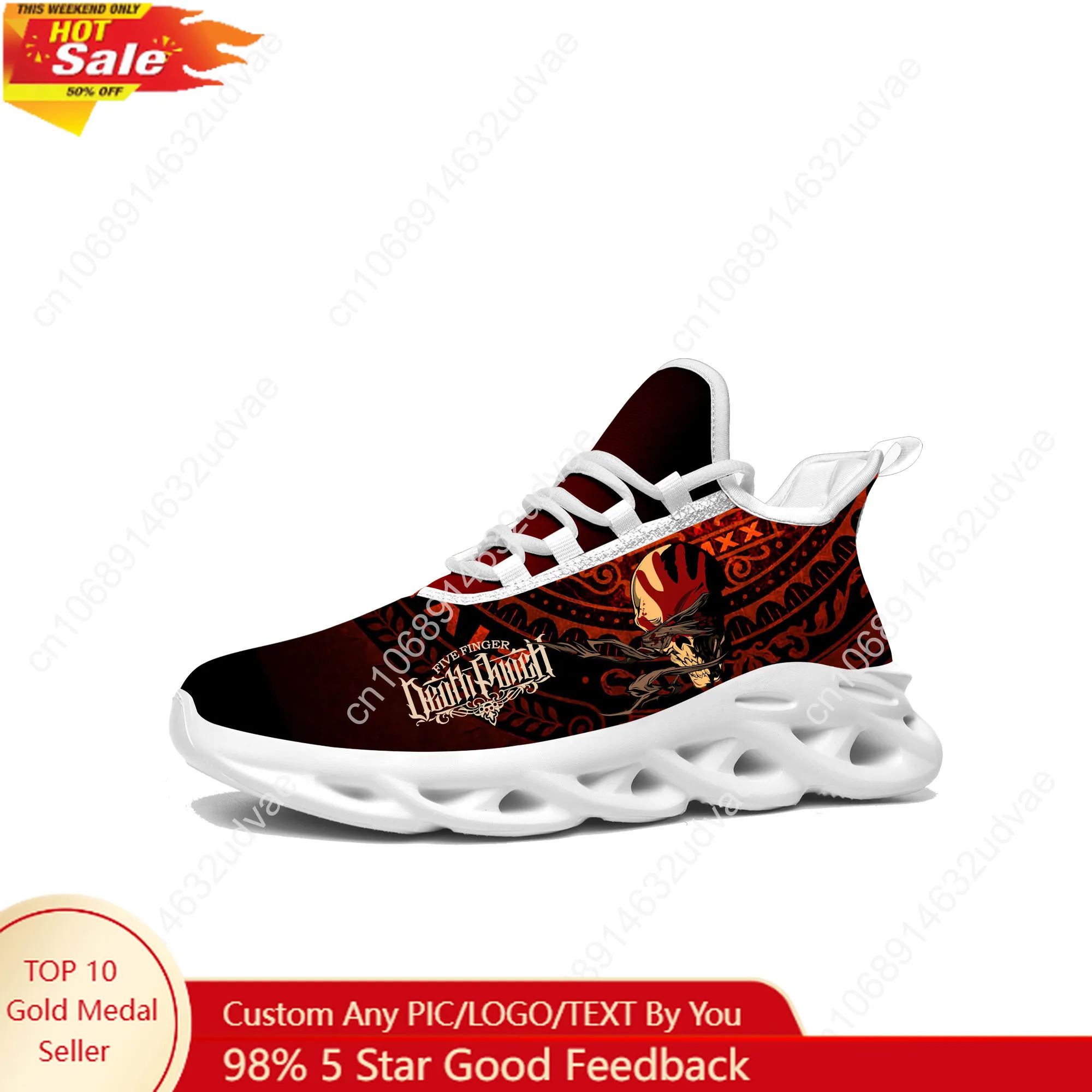 Five Finger Death Punch Sports - Men Shoes Sneakers 评论和价格