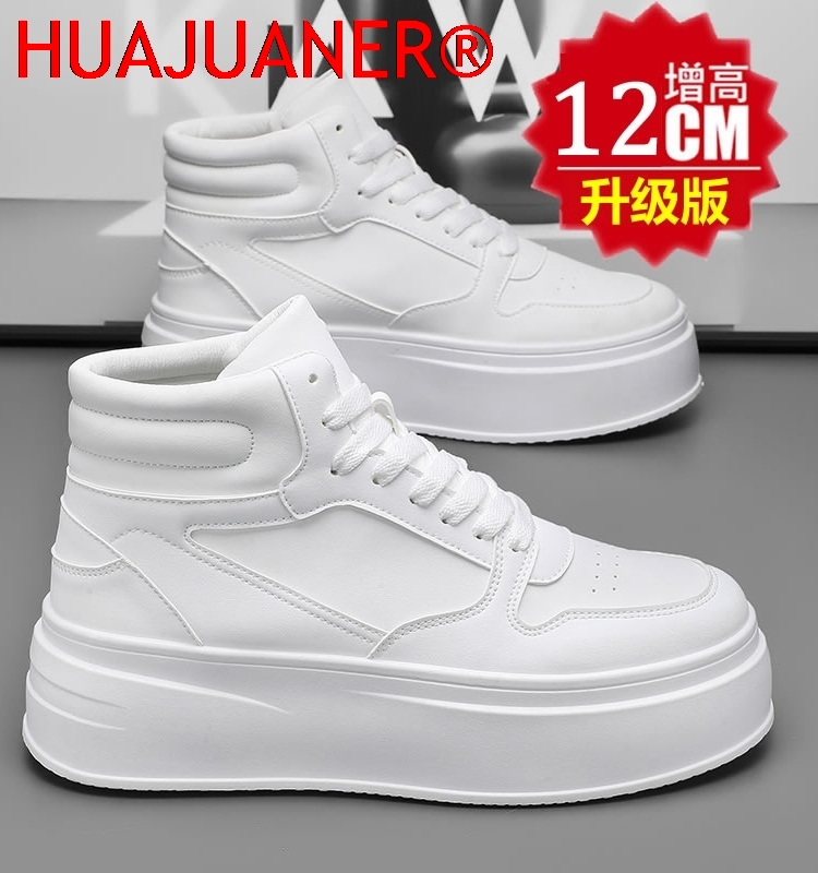 High-top Men's Inner Heighteni - Men'S Shoes Increase Height 评论和价格