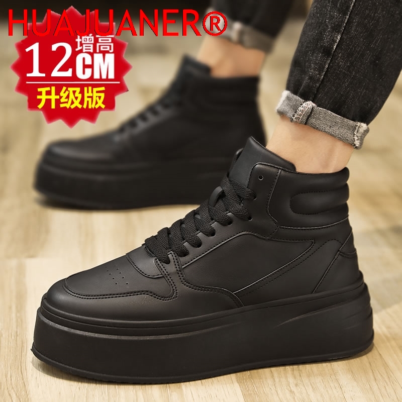 High-top Men's Inner Heighteni - Men'S Shoes Increase Height 评论和价格