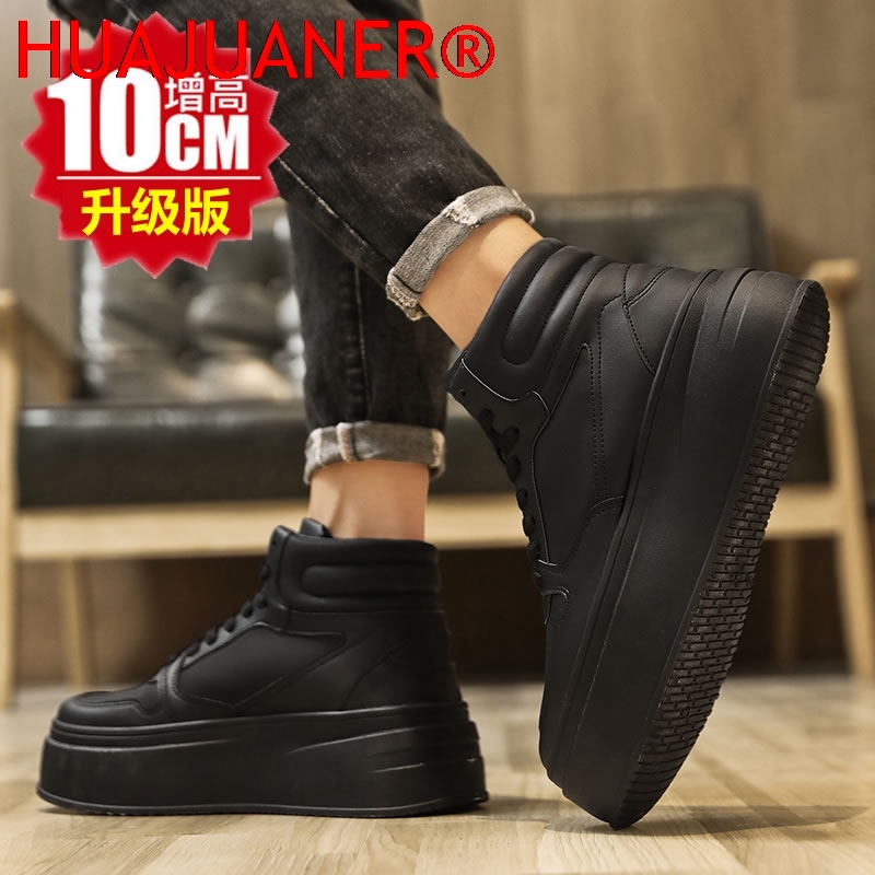 High-top Men's Inner Heighteni - Men'S Shoes Increase Height 评论和价格