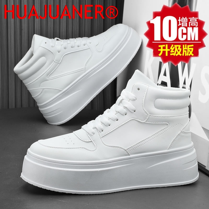 High-top Men's Inner Heighteni - Men'S Shoes Increase Height 评论和价格