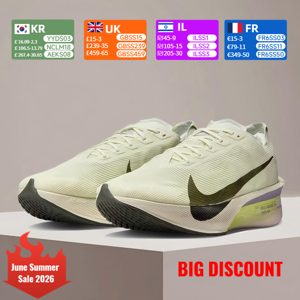Nike VaporFly Next 4 Men's Run - Men'S Shoes In Next 评论和价格