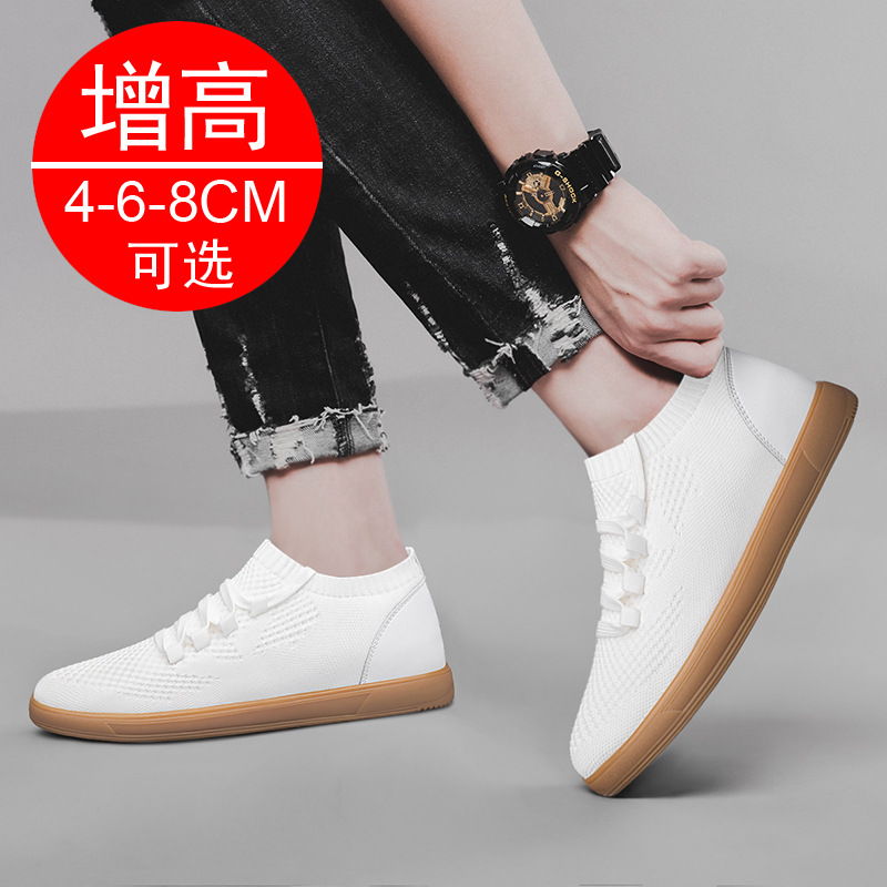 Men Big Size 37-46 Breathable  - Men'S Shoes Increase Height 评论和价格