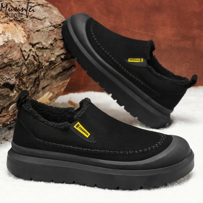Winter men's new thick soled h - Men'S Shoes Increase Height 评论和价格