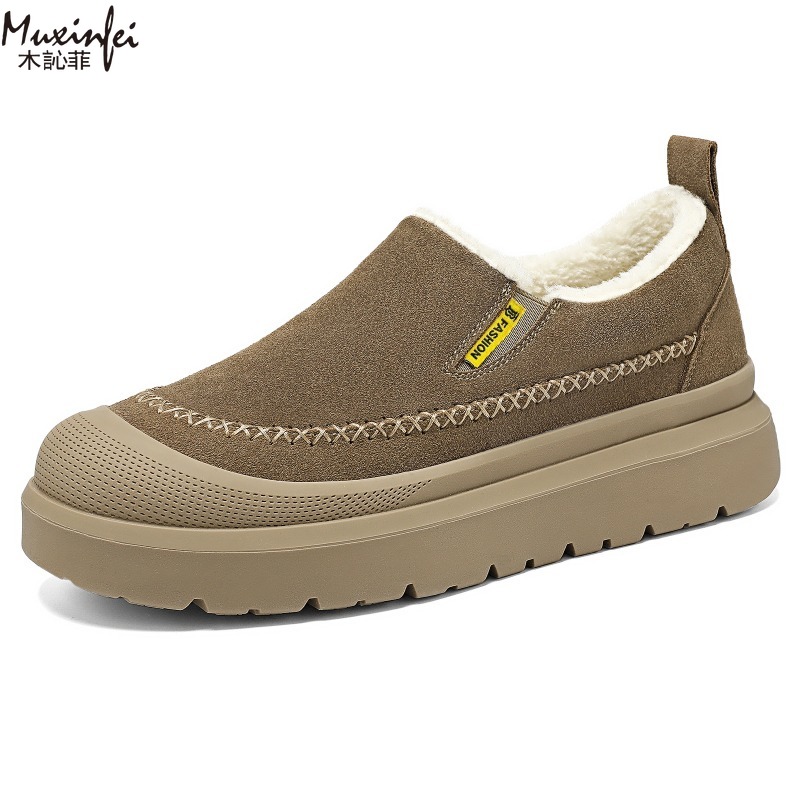 Winter men's new thick soled h - Men'S Shoes Increase Height 评论和价格